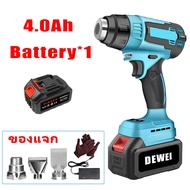 DEWEI 9999W Cordless Heat Gun Li-ion Battery with Temperature Control for Wood Ceramic Concrete - 5 