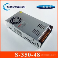 Power Switch Industrial Motor 48V350W48V Power Supply 350W48V DC Single Set Power Supply S-350-48 FU