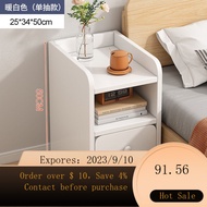 NEW Authentic Ikea Ultra Narrow Bedside Table Small Size Cabinet Mini and Simple Modern Storage Bedroom Bedside Cabine