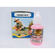 Guava essence, stella essence, guava seeds, concentrate fishing, guava aroma
