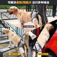 Hot-selling Pet Supplies Injured Dogs Back Legs Assisted Straps Age Injured Dogs Recovery Straps Ass