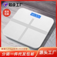 Electronic Scale Household Weight Scale Body Weight Scale Body Scale Weight Meter Rechargeable Elect