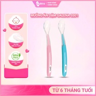 GALENA GA-SS01 SILICON SPOON (Combo of 2)