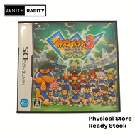Zenith Rarity Nintendo NDS game Inazuma Eleven 3 Spark