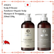 ANGFA Scalp D Beaute Natuluster Organic Scalp Shampoo Treatment 350ml/350g