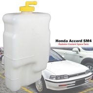 [Local Ready Stock] Honda Accord SM4 Radiator Water Spare Tank Coolant Tank CB3 CB4 CB7