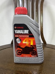 YAMAHA YAMALUBE ENGINE OIL 4T FULLY SEMI SYNTHETIC 10W40 10/40 MINERAL 20W50 1LITRE WITH OIL FILTER 