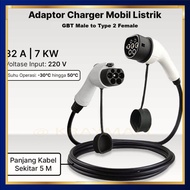 GBT Male to Type 2 Female 5M 32A 7kW Electric Car Cable - M4-11