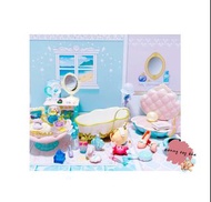 現貨 ✨ 另有新品 Re-ment 盒玩 夢幻美人魚部屋場景組 美人魚 房間 部屋 浴缸 中盒8入