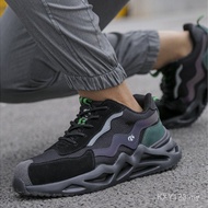 Protective Lightweight Work Shoes Anti-smash Anti-puncture Safety Shoes Men Breathable Sport Shoes F