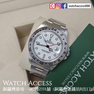 <罕有單SWISS><無打磨><A頭> 16570 白面 單SWISS面 Rolex Explorer II (216570 16570 214270 124270 124273 114270 142