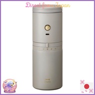 BRUNO Personal Electric Mill Coffee Maker Compact Electric Mill Dripper Tumbler Rechargeable Portabl