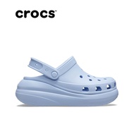 Crocs Unisex Crush Clog - Blue Calcite