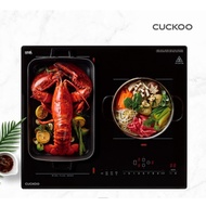 CUCKOO Hybrid induction range 3-burner
