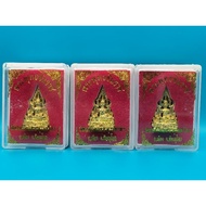 Looplor Phra Chinnaraj成功佛小金身BE. 2563 Ner BrassWat Phra Si Rattana Mahathat (Wat Yai), Phitsanulok. 成功佛庙Size: 20.9*35mmCo