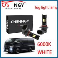 สำหรับ 2018 ถึง 2021 Nissan Nv350 Urvan หมอกโคมไฟหมอก 2019 2020 ไฟตัดหมอกหลอดไฟชุด ชุดรถยนต์ การรับป