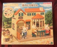 森林家族 Sylvanian Families Pizza 屋