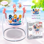 พร้อมส่ง*T*  จั้มเปอร์เด็ก จั้มเปอร์เก้าอี้กิจกรรม 360 องศา Baby walker Jumperoo กระโดดมีเสียง เสริม