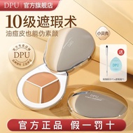 DPU Tricolor Concealer Concealer Cover Face Dark Circles Spots Eye Bags Face Acne Marks Makeup Artis