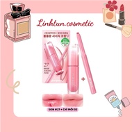 Peripera Ink Mood Glowy Tint Lipstick Set