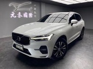 2023 Volvo XC60 Plus B4 2.0h 輕油電 珍珠白