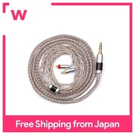 TRIPOWIN Jelly upgrade 21-core HiFi earphone cable Silver-plated OCC cable + mixed weave with graphene &amp; copper wire + OCC cable 3.5mm-4-pin/2.5mm-5-pin/4.4mm-5-pin plug selectable Versatile MMCX/0.78mm 2-pin/QDC plug-in Applicable to earphones Zo...