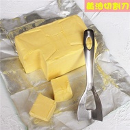 Stainless steel butter split knife knife baking tool home cheese cheese cutter