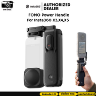Insta360 FOMO Power Handle For Insta360 X4 AirX5X4X3 รับประกัน 1 ปี
