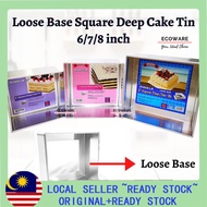 Bakeware kitchen tools Cake Pan Aluminium Deep Square Cake Tin Mould With Loose Base (Deep 85mm - 6/7/8 Inch)/ Loyang Se