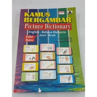 Kamus Bergambar ( English - Bahasa Malaysia -Jawi-Arab)
