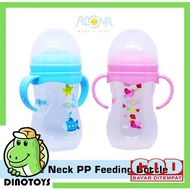 ALYONA AL-015 MILK BOTTLE WITH HANDLE 240ml/8oz NEWBORN BABY SUPPLIES BABY BOTTLE BRUSH