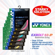 YONEX EXBOLT 63 JP Badminton Strings Japan Original
