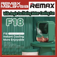 [Ready Stock] Remax F18 Wide Angle Oscillating Water-Cooling Fan