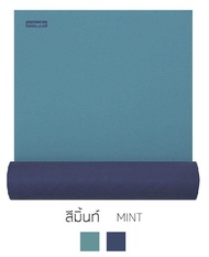 เสื่อโยคะปลอดสารพิษ  Dwinguler Yoga Mat Pro Made in Korea