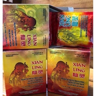 Jamu Tradisional(ready stock 1.Jamu/Serbuk@2.Kapsull) Xian Ling/ Shen Ling ORIGINAL100%🔥