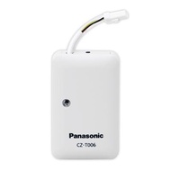 【Panasonic國際牌】除濕機 冰箱 智慧家電無線控制器 CZ-T006