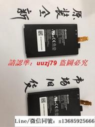 現貨.京瓷E6820 E6810手機SCP-67LBPS原裝電池 SCP-66LBPS手機電池