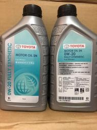 TOYOTA豐田原廠油電車 0W20專用機油(整箱出貨)12瓶2600元免運費