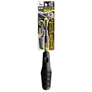 New Item Impact Screwdriver Ph2sb100 ANEX (ANEX Bisbreaker Screw Driver Ph2sb100)