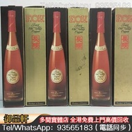 上門回收洋酒 回收杯莫停，路易十三，拿破倫，軒尼詩，長頸FOV，藍帶，麥卡倫，人頭馬等。歡迎咨詢問價！