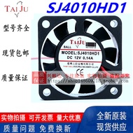 Original Taiju SJ4010HD1/SJ4010HD2 Axial Fan 12V/24V Fan 4010MM Ball Fan