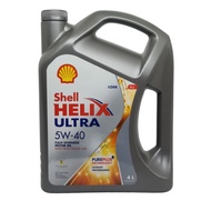 Shell Engine oil 5w40