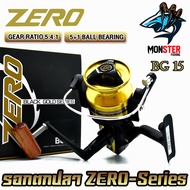 รอกสปินนิ่ง ZERO BG 13/15/20/30 BLACK GOLD SERIES (มีให้เลือก 2 สี)