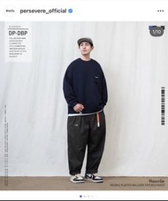 PERSEVERE Double pleated balloon tapered pants