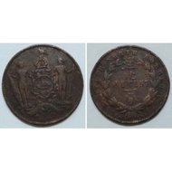 North Borneo 1890 1 Cent Old Coin