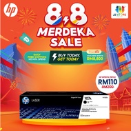 [💯100% ORIGINAL💯]HP W1107A 107A Original Laser Toner Cartridge (W1107A)/LaserJet 107a/LaserJet 107w/