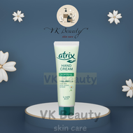 Kao Atrix Hand Gel Tube 50g l Kao Atrix Hand CreamTube 50g Atrix 保湿护手霜 50g