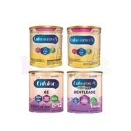 Enfalac A+ Gentlease 800g (0-12m) / Enfagrow A+ Gentlease 800g (1-3y) / Enfamama A+ Chocolate Vanill