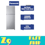 Panasonic Refrigerator (325L) ECONAVI Inverter 2-Door Fridge NR-BL342VSMY