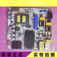 Original Xiaomi L65M5-4 LCD power board SHG5504H-101H SHG5504H04-101HA